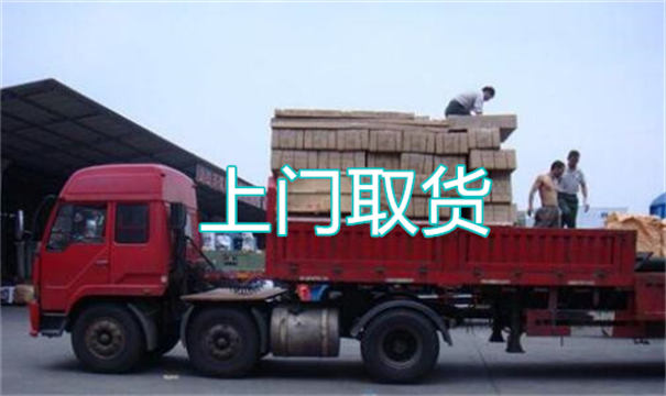 岫岩物流运输哪家好,松江到岫岩物流专线,上海发到岫岩货运公司